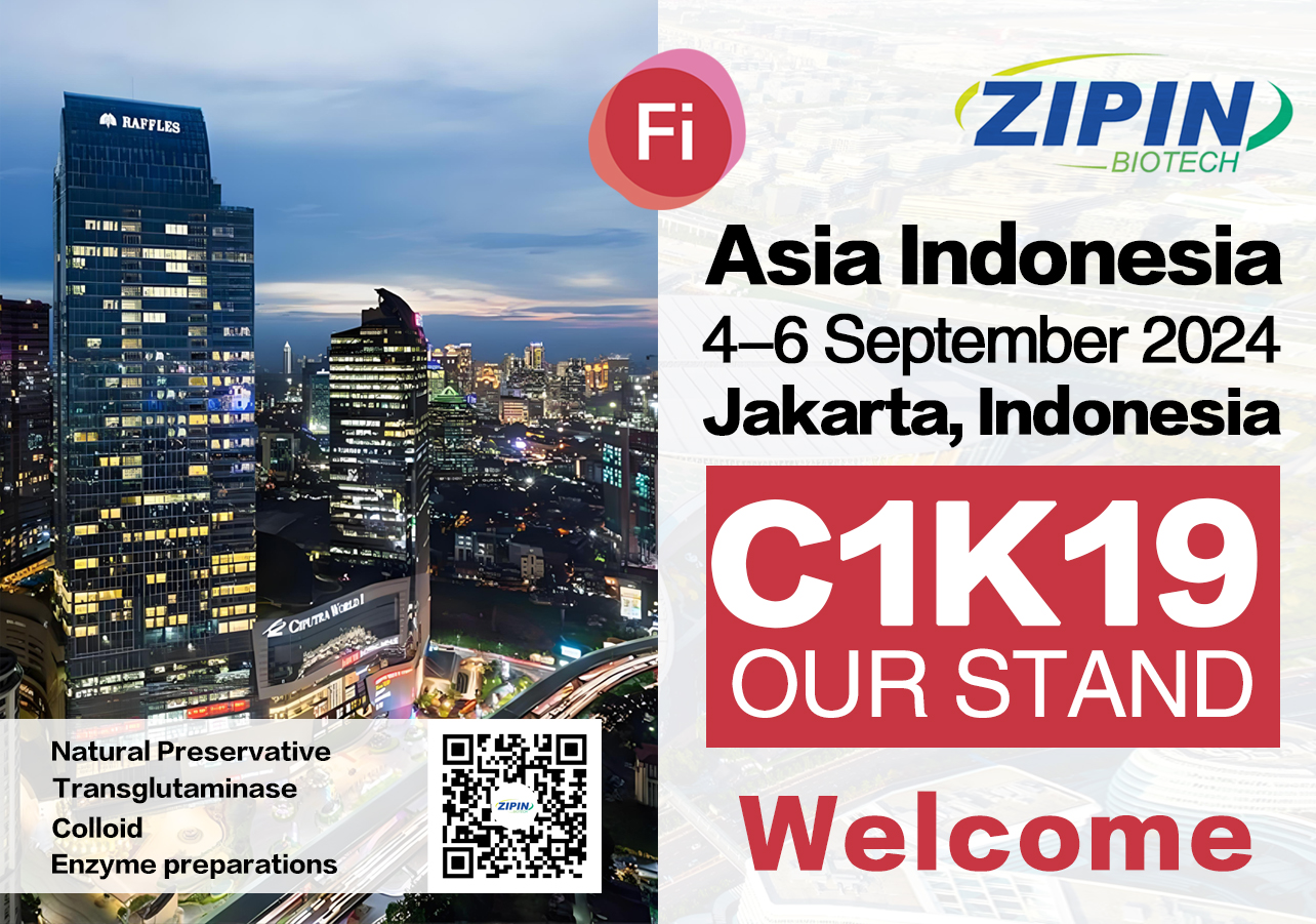 Lit Biotech will attend the FIA In Jakarta,Indonesia